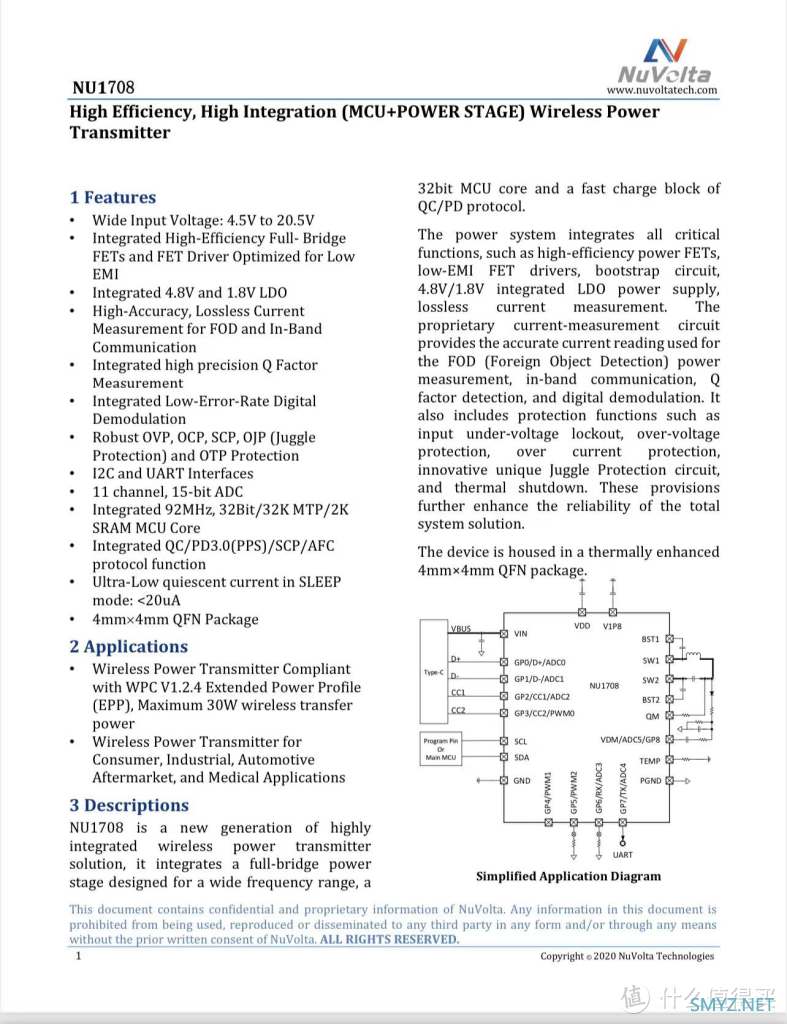 拆解报告:ANKER安克7.5W磁吸无线充移动电源A1610 拆解报告:ANKER安克7.5W磁吸无线充移动电源A1610