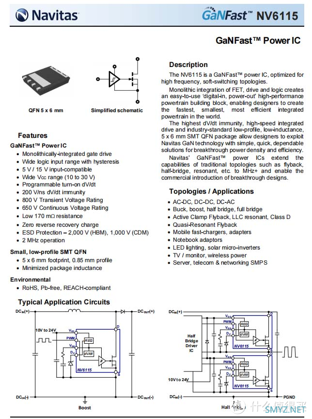拆解报告：CukTech酷科65W PD快充氮化镓充电器AC65011SF