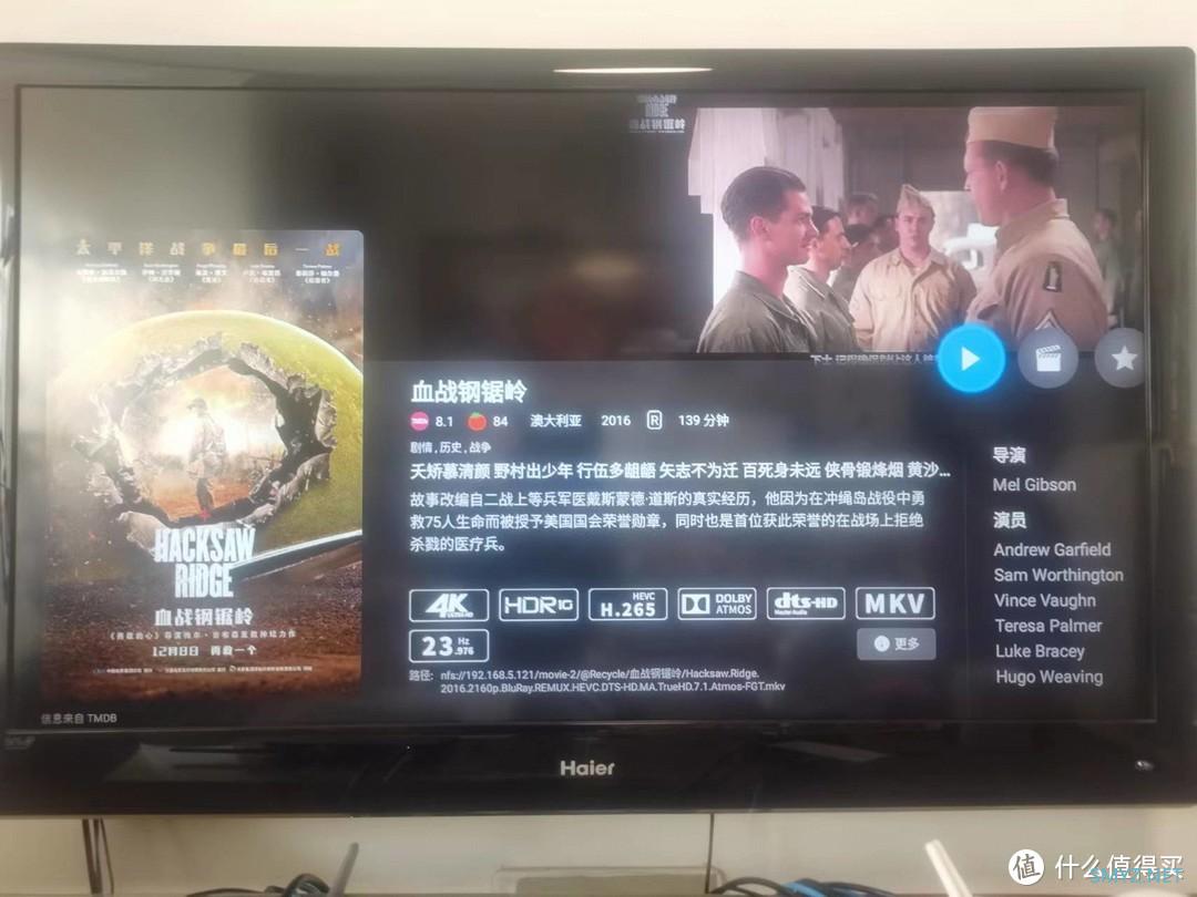 芝杜Z9X-音影播放的不二之选,弃旧迎新 尝鲜芝杜Z9X。 芝杜Z9X-音影播放的不二之选,弃旧迎新 尝鲜芝杜Z9X。