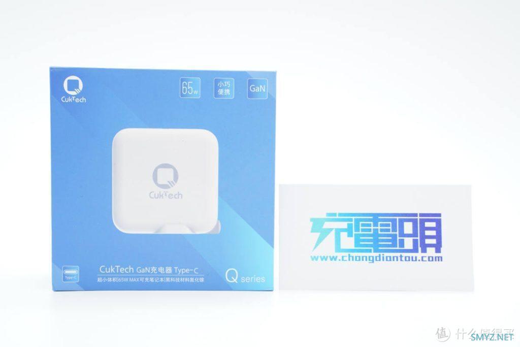 拆解报告：CukTech酷科65W PD快充氮化镓充电器AC65011SF