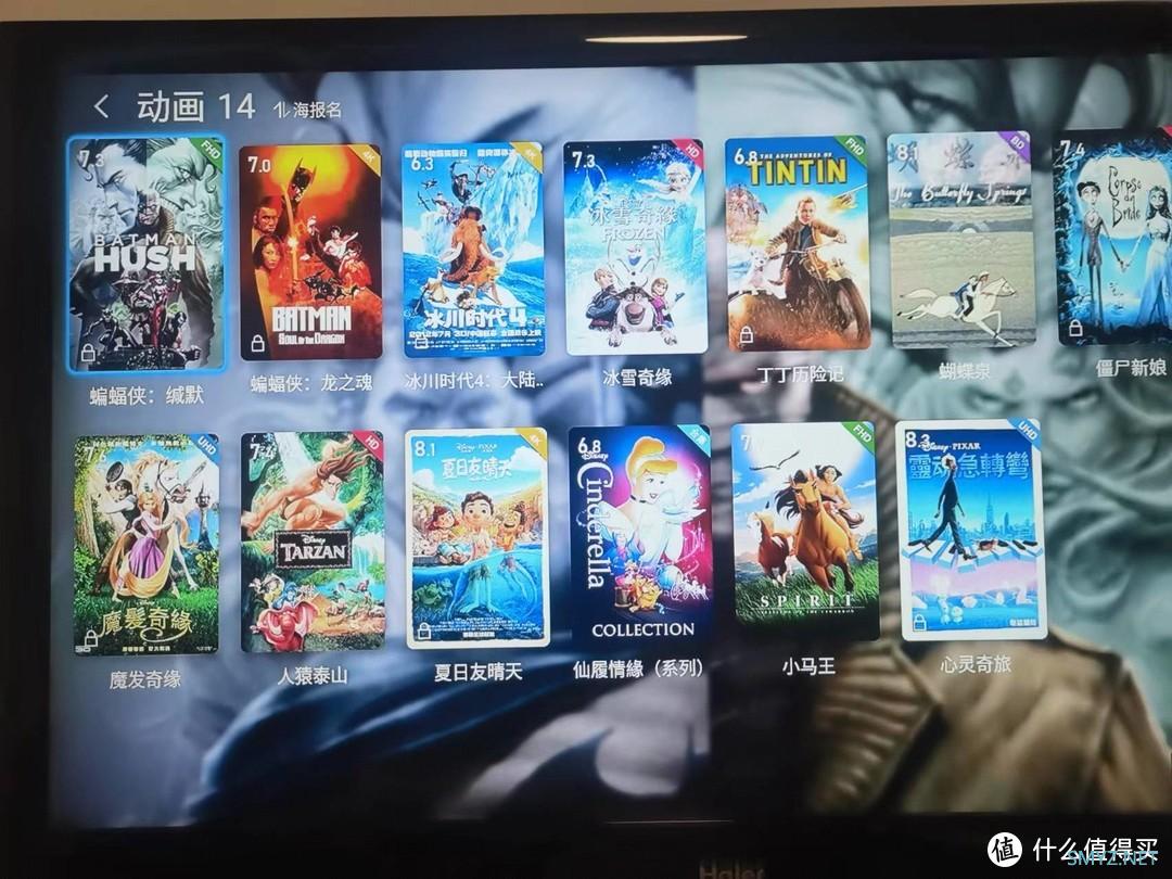 芝杜Z9X-音影播放的不二之选,弃旧迎新 尝鲜芝杜Z9X。 芝杜Z9X-音影播放的不二之选,弃旧迎新 尝鲜芝杜Z9X。