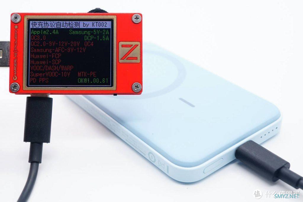 拆解报告:ANKER安克7.5W磁吸无线充移动电源A1610 拆解报告:ANKER安克7.5W磁吸无线充移动电源A1610