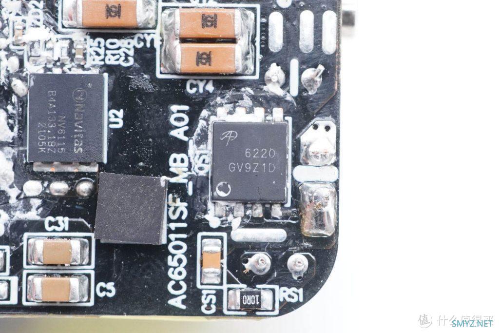拆解报告：CukTech酷科65W PD快充氮化镓充电器AC65011SF