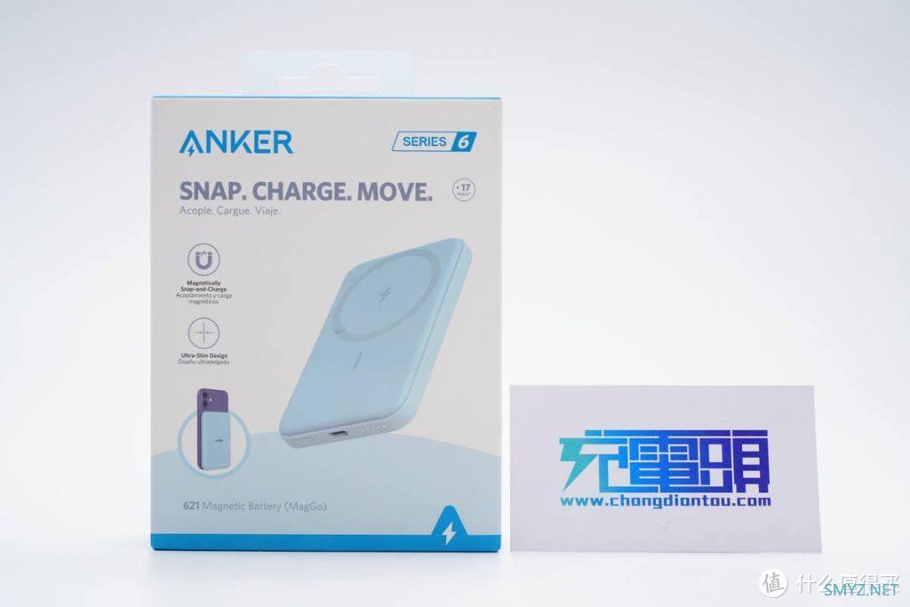 拆解报告:ANKER安克7.5W磁吸无线充移动电源A1610 拆解报告:ANKER安克7.5W磁吸无线充移动电源A1610