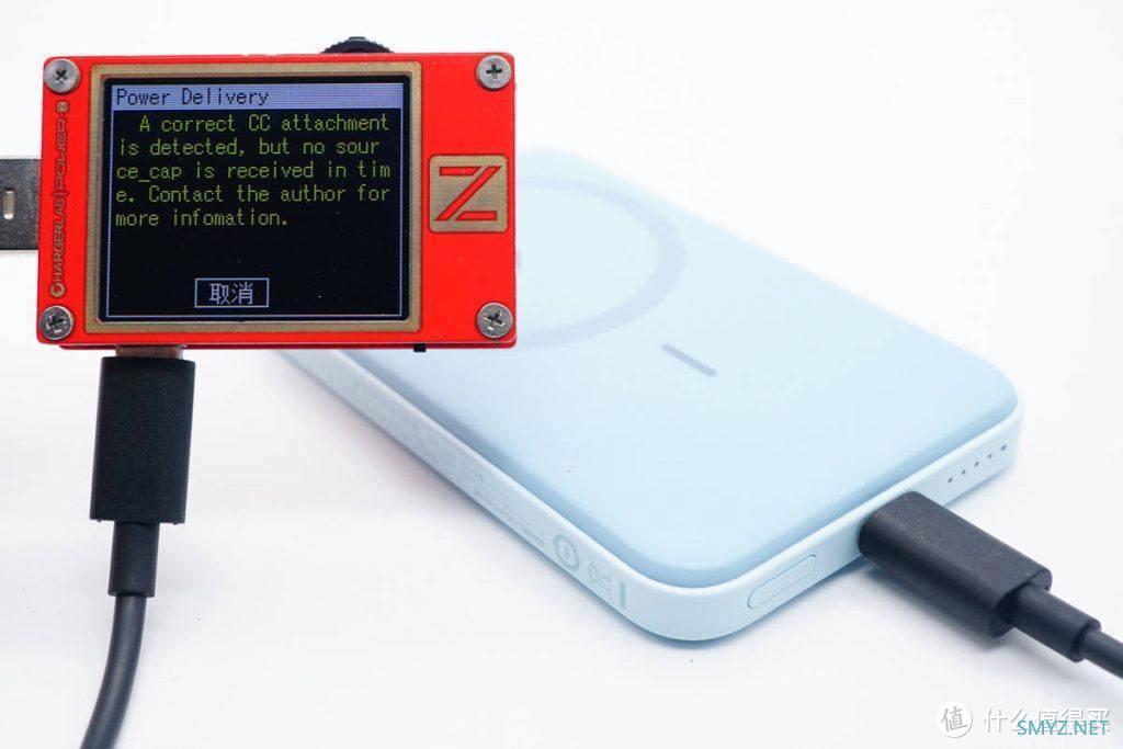 拆解报告:ANKER安克7.5W磁吸无线充移动电源A1610 拆解报告:ANKER安克7.5W磁吸无线充移动电源A1610