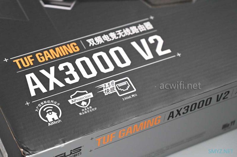 华硕小旋风TUF-AX3000v2拆机，MU-MIMO和1G瓶颈