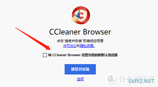 实用小软件 篇七：“拍案叫绝”的可视化磁盘分析工具，值得珍藏