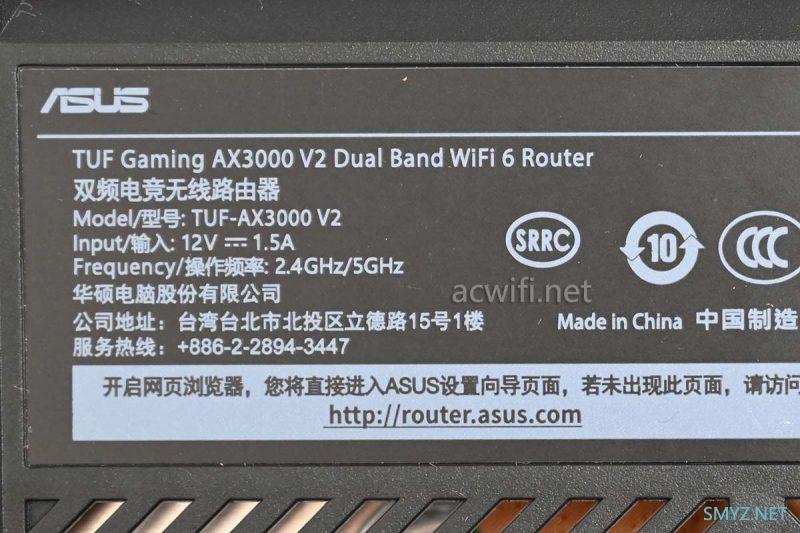 华硕小旋风TUF-AX3000v2拆机，MU-MIMO和1G瓶颈