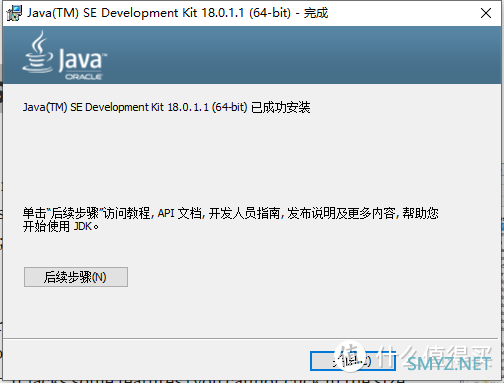 实用小软件 篇七：“拍案叫绝”的可视化磁盘分析工具，值得珍藏