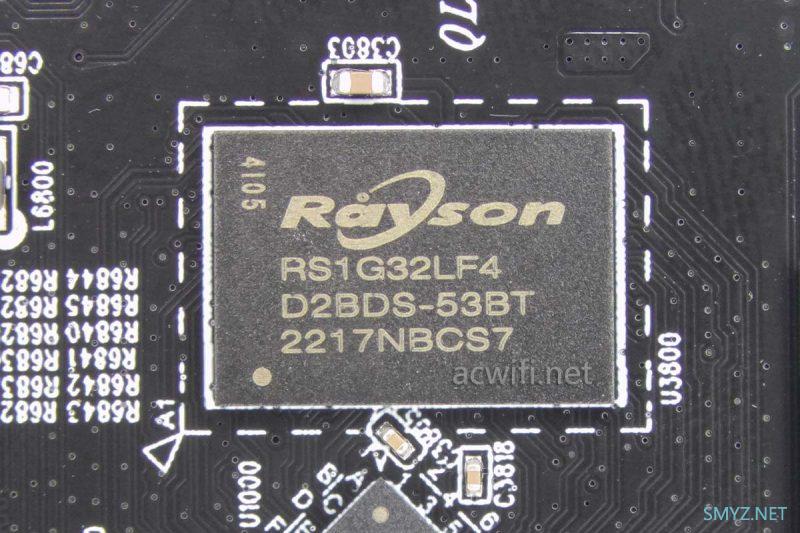 电犀牛R68s双2.5G四网口软路由拆机和小包性能测试