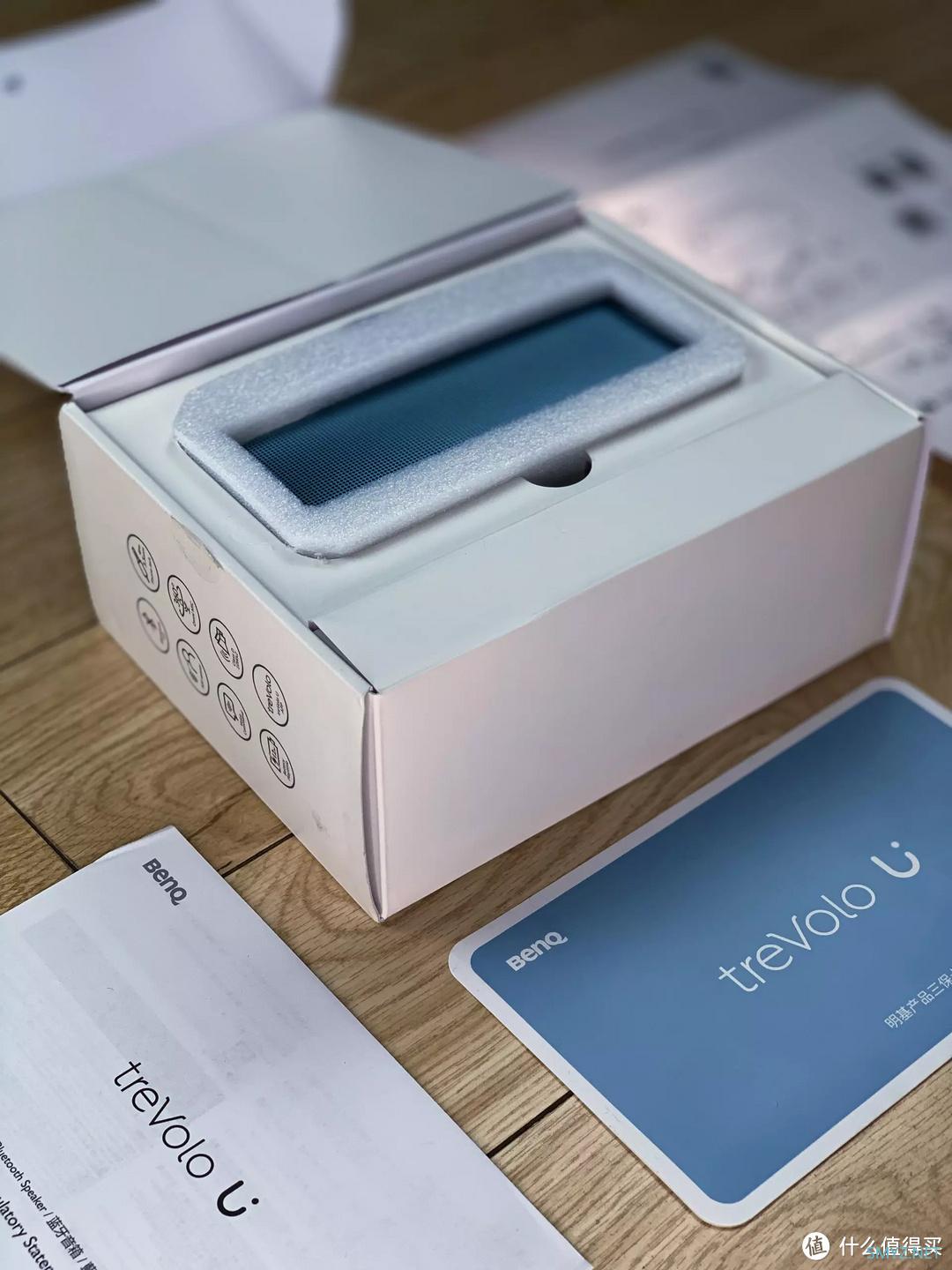 开箱体验 篇十六:明基(BenQ)treVolo U 蓝牙音响,还有最惊艳的3个实用小功能 开箱体验 篇十六:明基(BenQ)treVolo U 蓝牙音响,还有最惊艳的3个实用小功能