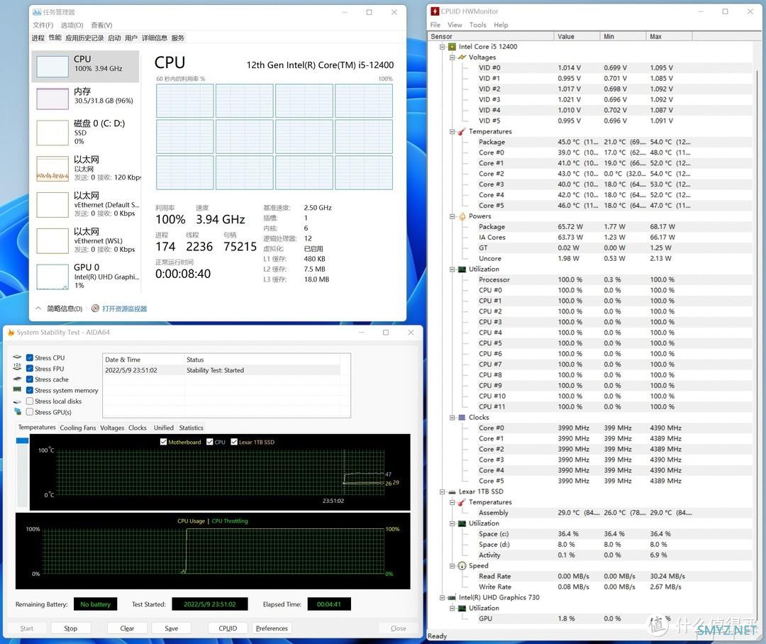 软硬件杂谈 篇一百一十四:12代处理器容易弯?对扣具的解决方案实测给你看! 软硬件杂谈 篇一百一十四:12代处理器容易弯?对扣具的解决方案实测给你看!