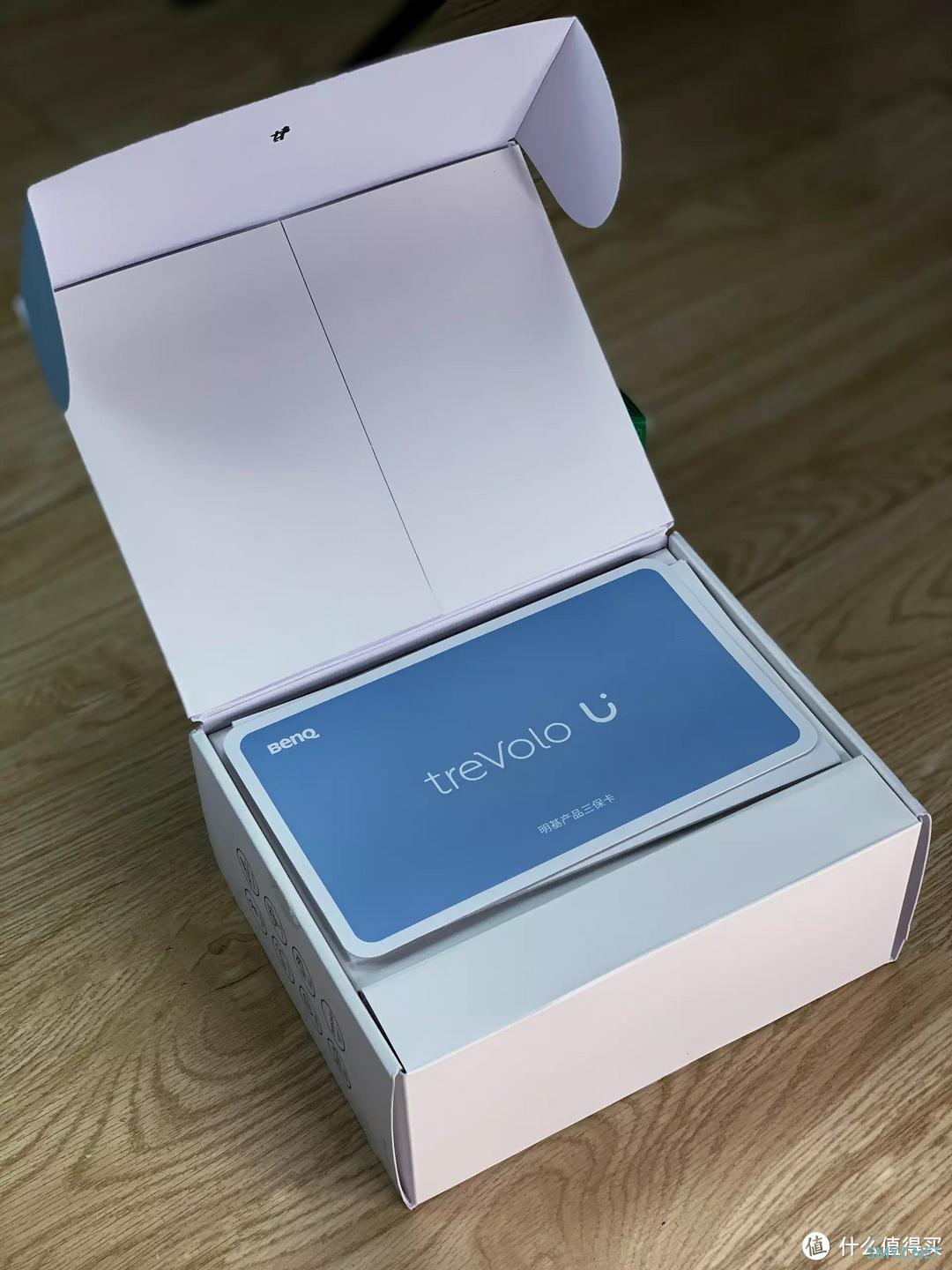 开箱体验 篇十六:明基(BenQ)treVolo U 蓝牙音响,还有最惊艳的3个实用小功能 开箱体验 篇十六:明基(BenQ)treVolo U 蓝牙音响,还有最惊艳的3个实用小功能