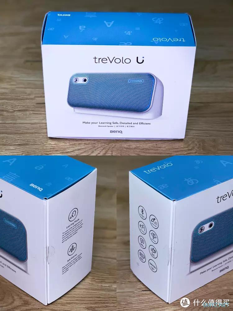开箱体验 篇十六:明基(BenQ)treVolo U 蓝牙音响,还有最惊艳的3个实用小功能 开箱体验 篇十六:明基(BenQ)treVolo U 蓝牙音响,还有最惊艳的3个实用小功能