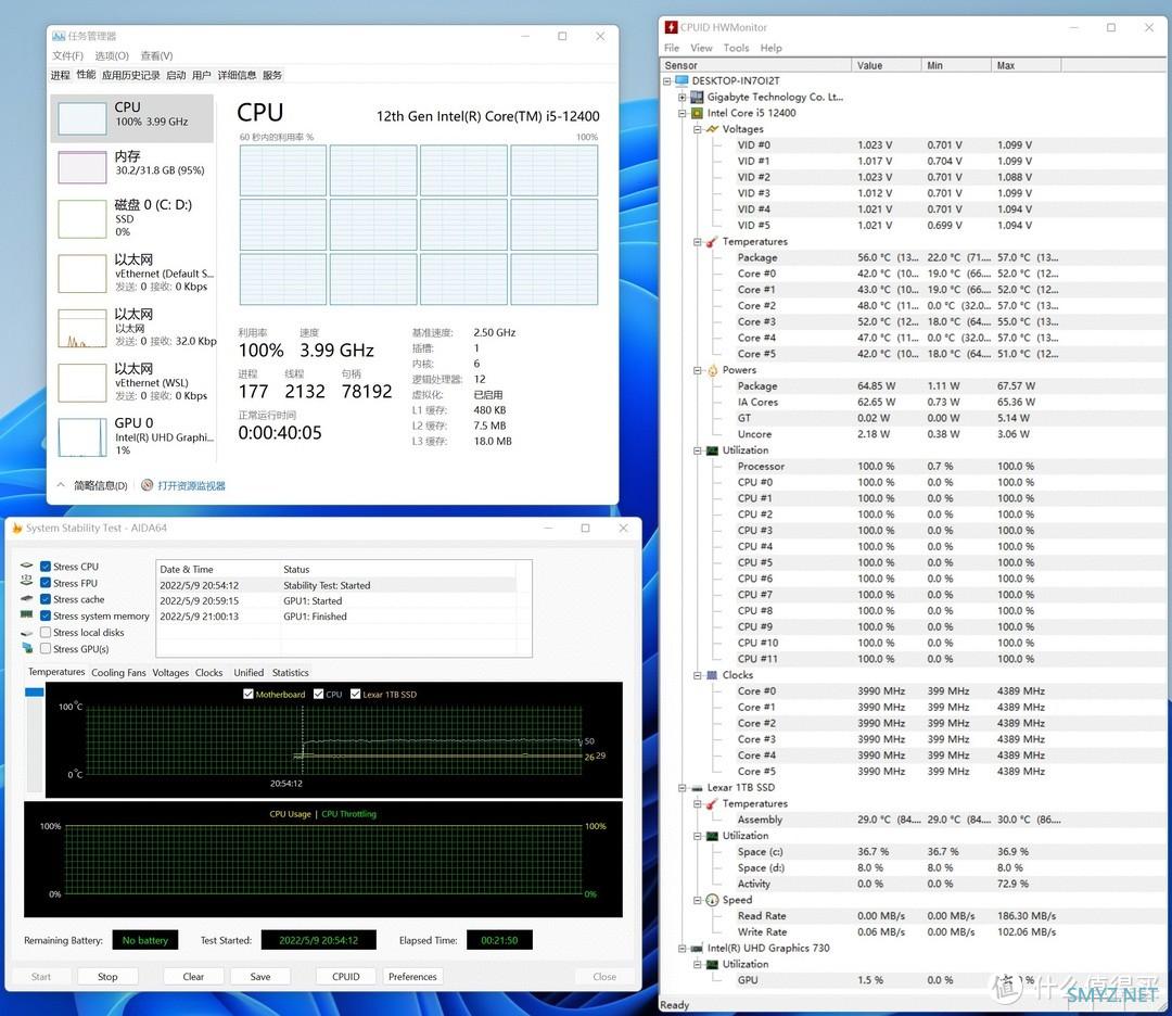 软硬件杂谈 篇一百一十四:12代处理器容易弯?对扣具的解决方案实测给你看! 软硬件杂谈 篇一百一十四:12代处理器容易弯?对扣具的解决方案实测给你看!