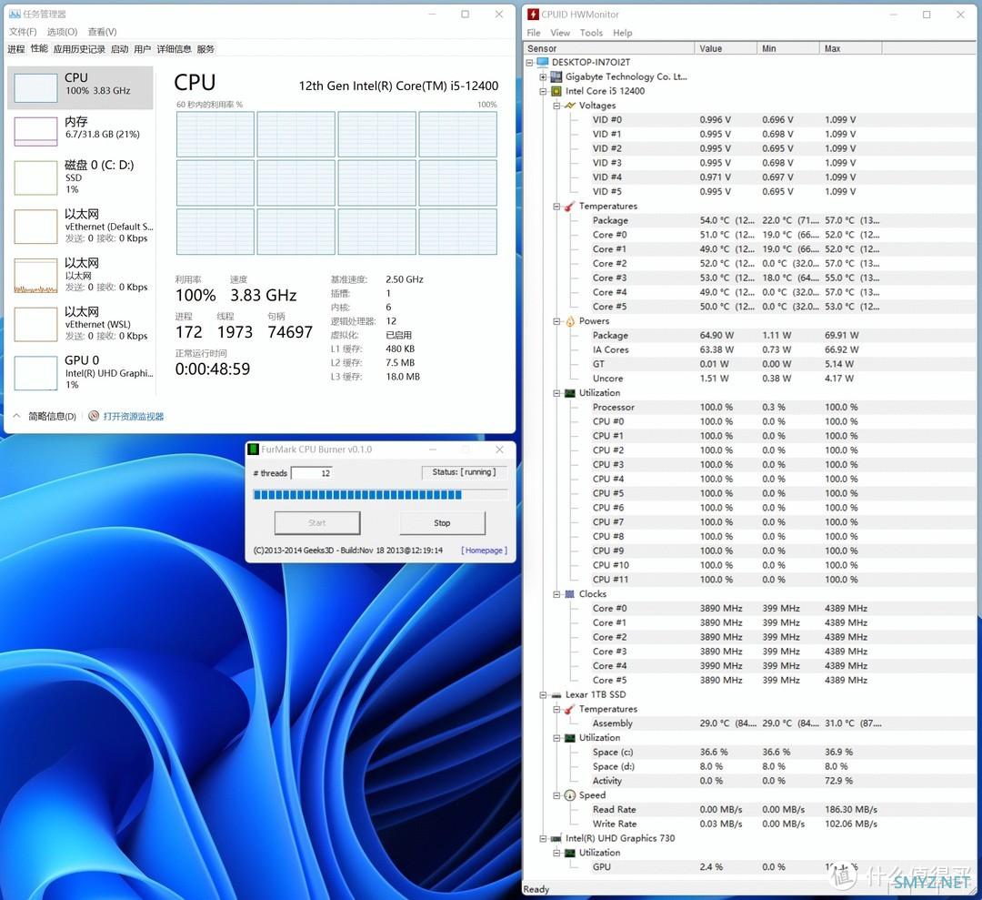 软硬件杂谈 篇一百一十四:12代处理器容易弯?对扣具的解决方案实测给你看! 软硬件杂谈 篇一百一十四:12代处理器容易弯?对扣具的解决方案实测给你看!