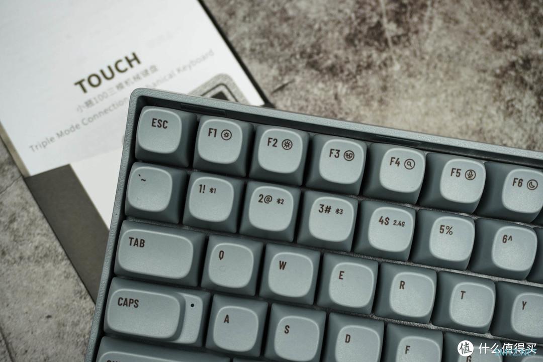 辉煌只能靠自己 篇七十六:这次全面精彩!Lofree洛斐小翘百键“水泥灰”键盘深度体验 辉煌只能靠自己 篇七十六:这次全面精彩!Lofree洛斐小翘百键“水泥灰”键盘深度体验