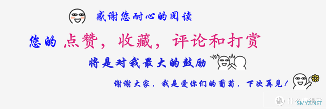 办公往左,游戏向右-奔五大叔折腾的桌面2.0简单晒 办公往左,游戏向右-奔五大叔折腾的桌面2.0简单晒