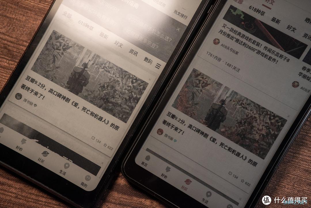 从海信 A5 Pro CC 迭代至 A9,回归黑白阅读 从海信 A5 Pro CC 迭代至 A9,回归黑白阅读