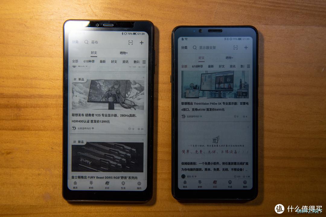 从海信 A5 Pro CC 迭代至 A9,回归黑白阅读 从海信 A5 Pro CC 迭代至 A9,回归黑白阅读