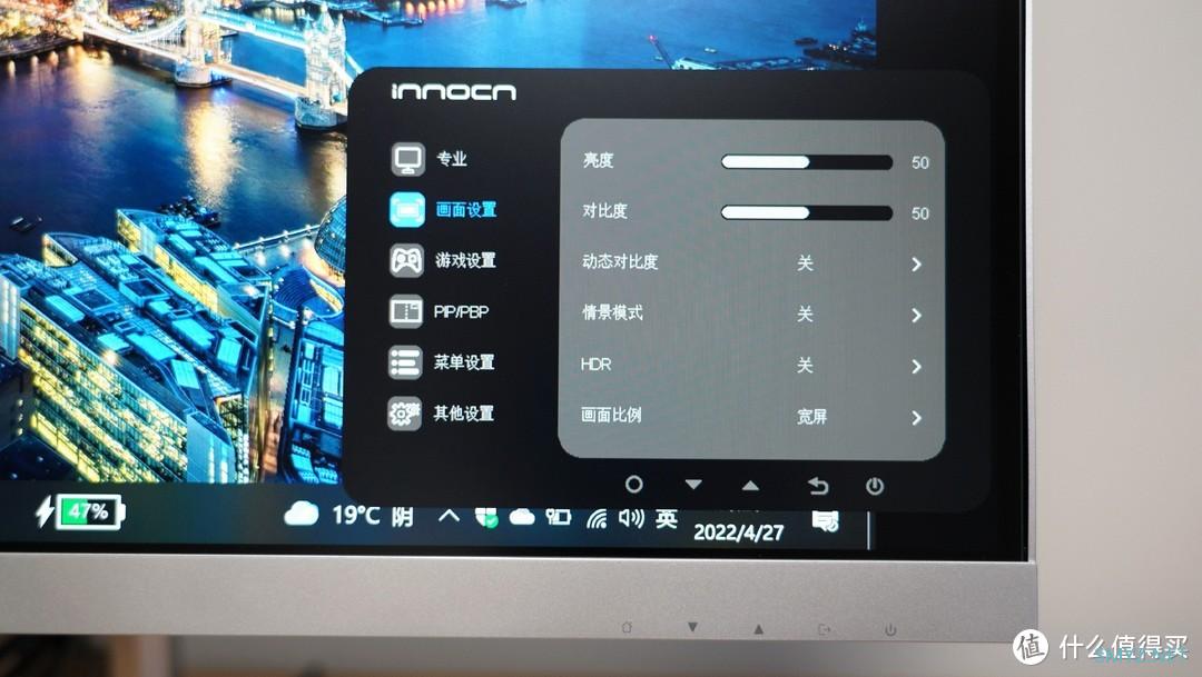 办公往左,游戏向右-奔五大叔折腾的桌面2.0简单晒 办公往左,游戏向右-奔五大叔折腾的桌面2.0简单晒