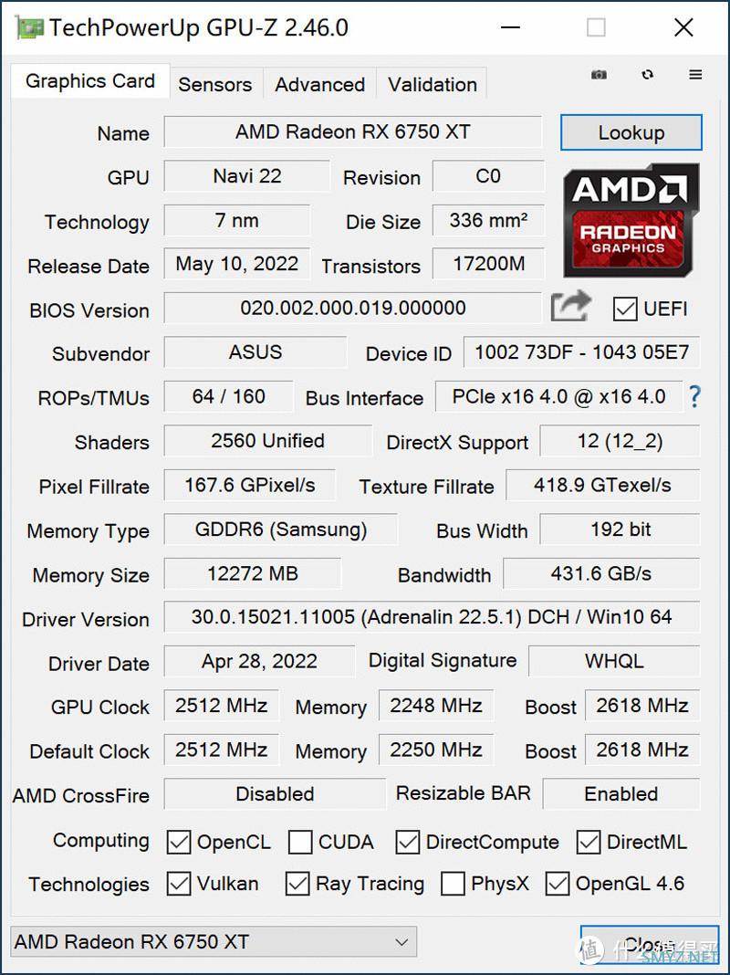 三哥搞机实验 篇十一：抛砖引玉，以AMD 5700X+RX6750XT为例，探究618高性价比2K游戏方案