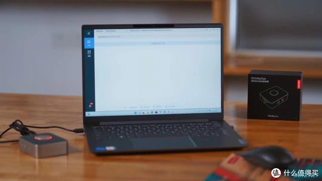 硬核桌面物志 篇二百零七：混合办公神器推荐！联想thinkplus口袋全向麦！