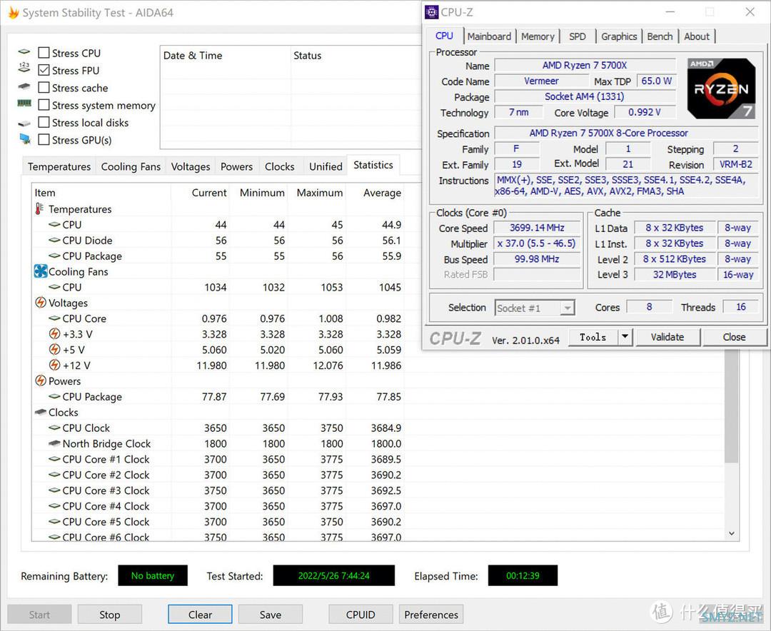 三哥搞机实验 篇十一：抛砖引玉，以AMD 5700X+RX6750XT为例，探究618高性价比2K游戏方案