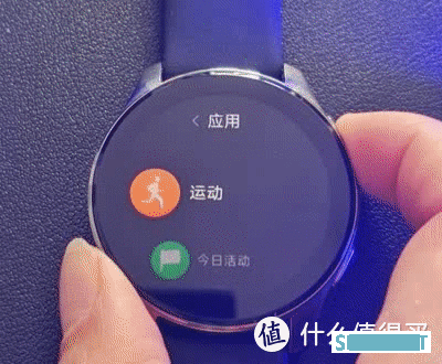 万万没想到的国产好货vivowatch2智能运动手表