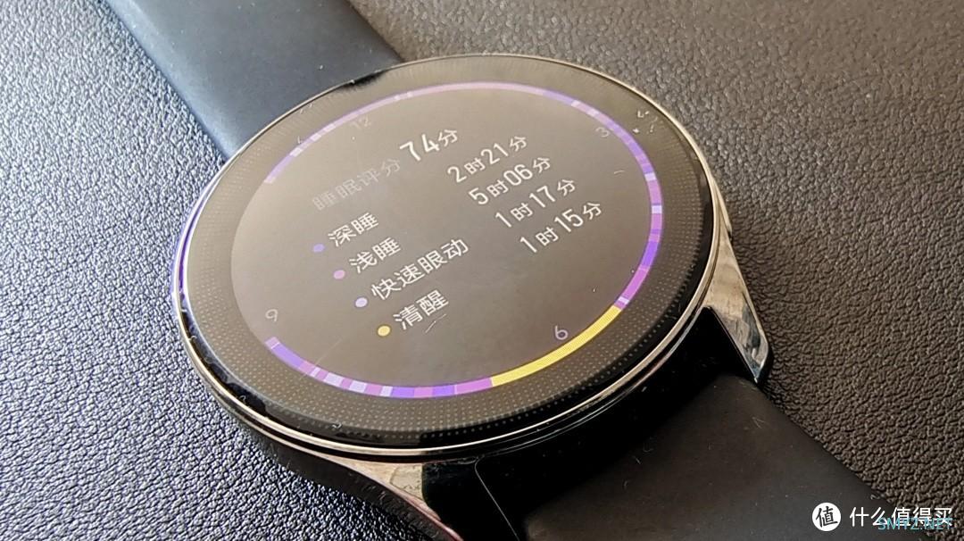 万万没想到的国产好货vivowatch2智能运动手表