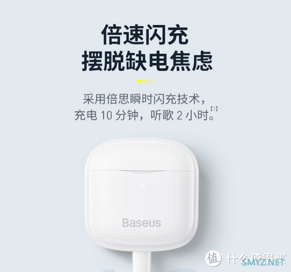 爱音乐、爱生活，不如趁着618给自己入一个性价比超高的真无线蓝牙耳机吧。——5款千元级的在榜耳机推荐。