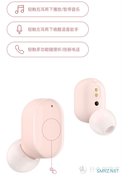 爱音乐、爱生活，不如趁着618给自己入一个性价比超高的真无线蓝牙耳机吧。——5款千元级的在榜耳机推荐。