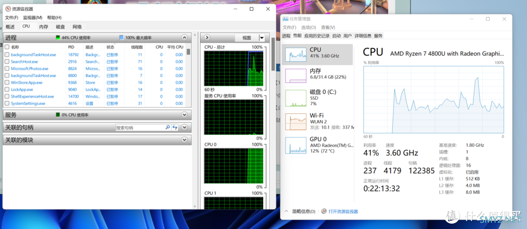 小身材大能量cSER4便携式迷你主机体验分享 小身材大能量cSER4便携式迷你主机体验分享