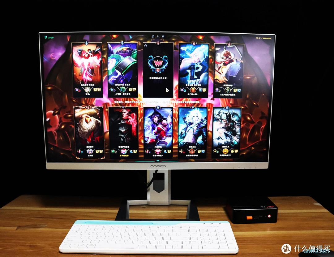 小身材大能量cSER4便携式迷你主机体验分享 小身材大能量cSER4便携式迷你主机体验分享