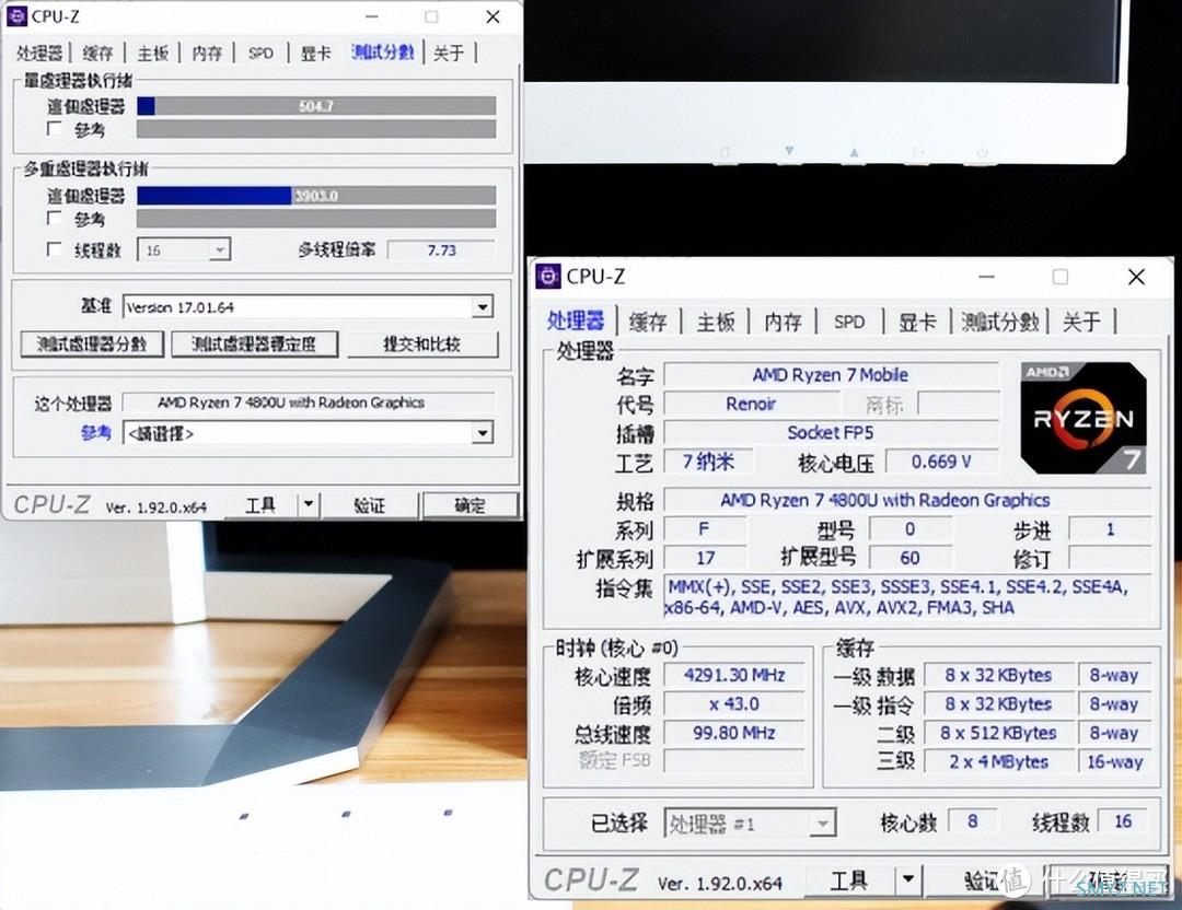 小身材大能量cSER4便携式迷你主机体验分享 小身材大能量cSER4便携式迷你主机体验分享