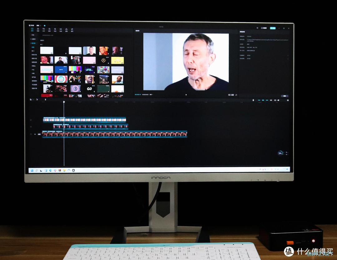小身材大能量cSER4便携式迷你主机体验分享 小身材大能量cSER4便携式迷你主机体验分享