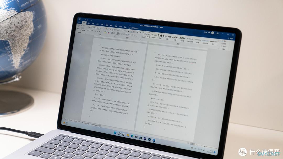 高效又专业是怎样的体验？“善变”的Surface Laptop Studio助力职场精英之路