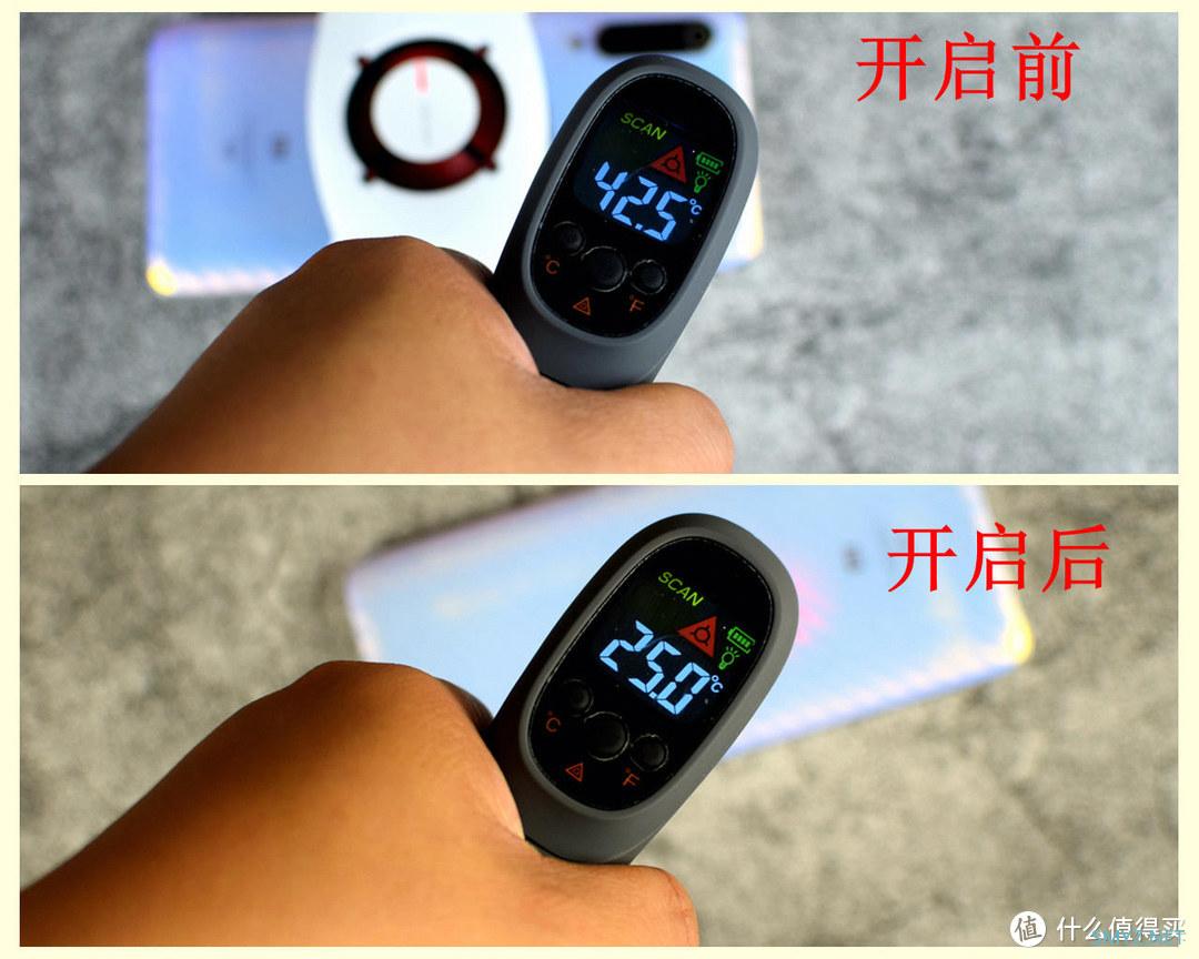 一加 18W 冰点散热背夹：无惧酷暑，凉爽一夏