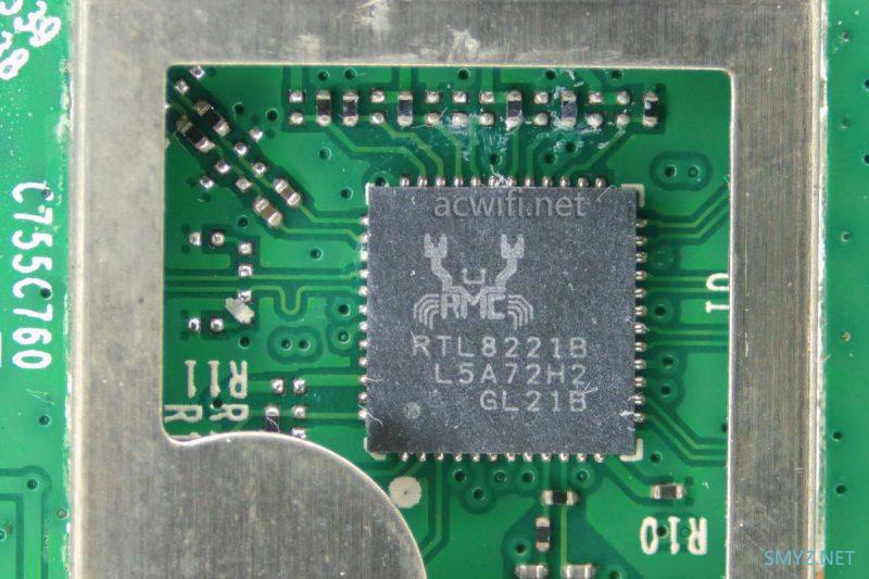 TP-LINK XAP5400GC拆机