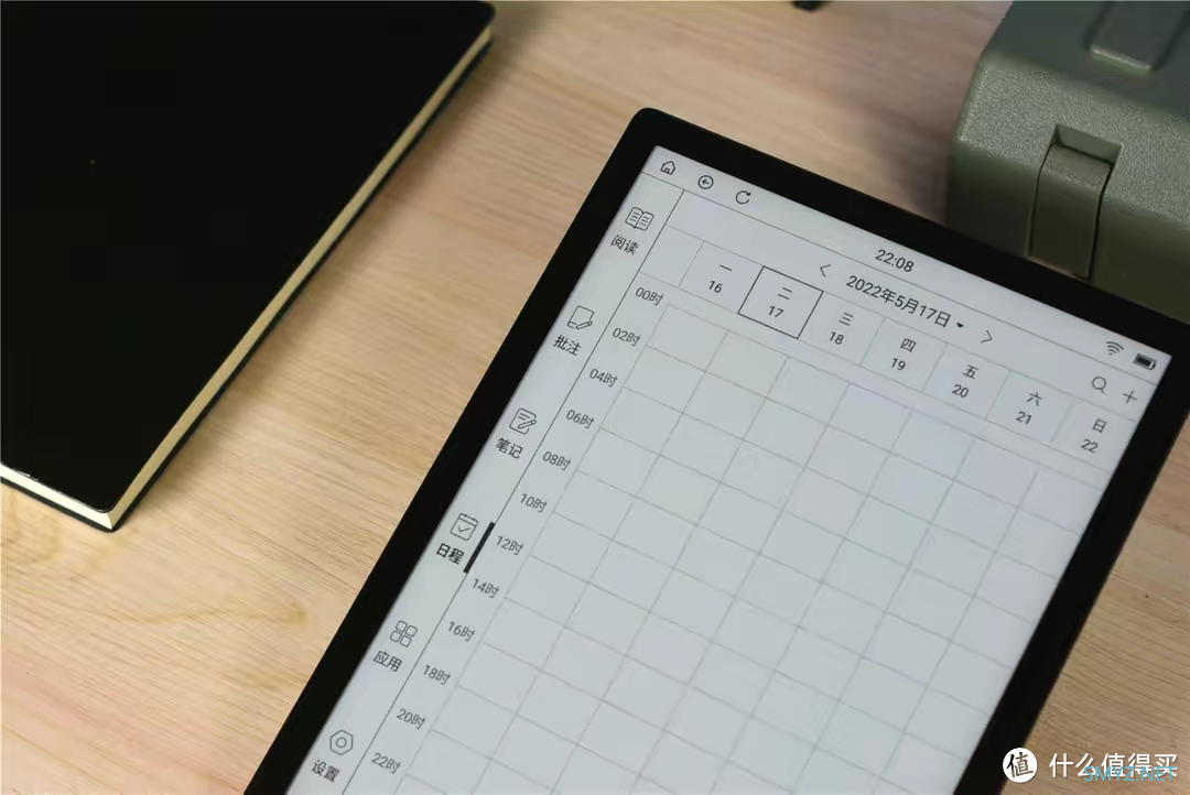 待机时长超45天！墨案inkPad X电纸书体验，开放系统真香