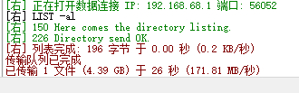 轻舟XDR6088拆机，双2.5G网口的无线路由器