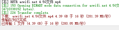 轻舟XDR6088拆机，双2.5G网口的无线路由器