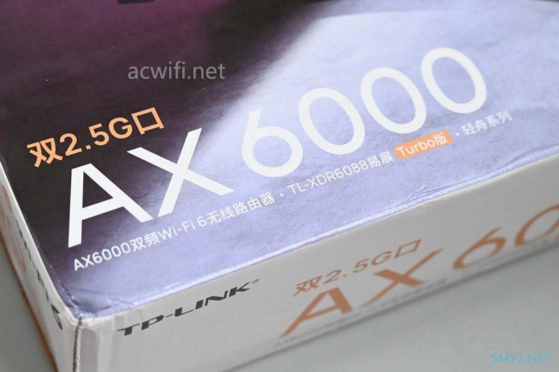 轻舟XDR6088拆机，双2.5G网口的无线路由器
