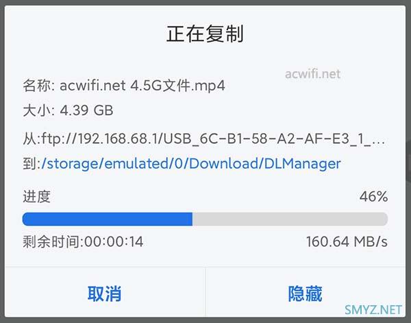 轻舟XDR6088拆机，双2.5G网口的无线路由器