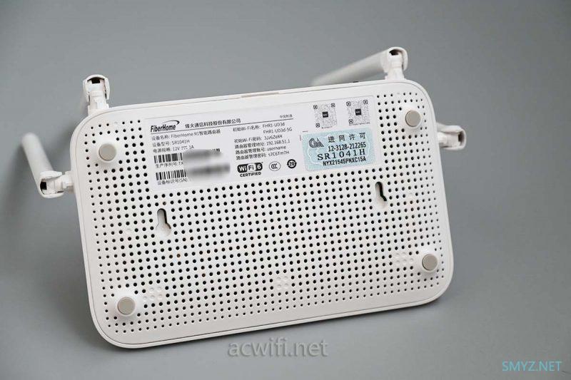 烽火FiberHome R1拆机