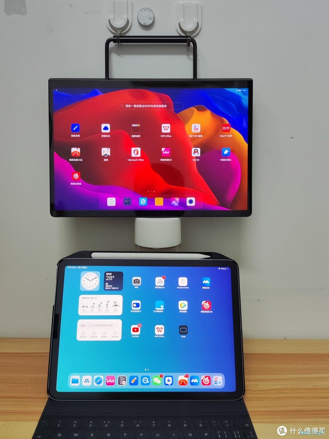 Yoga Pad Pro最适合当副屏的平板 Yoga Pad Pro最适合当副屏的平板