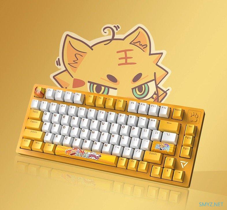 黑爵推出 AC081 虎年限定版机械键盘：全金属外壳、限量版box虎年定制轴1099元