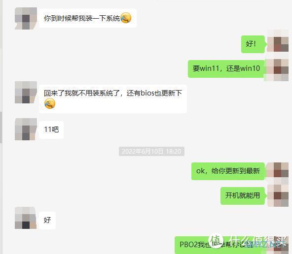 蘑菇爱装机 篇四十一：小巧精致，性价比高、5600X搭配RX6750XT的装机之旅