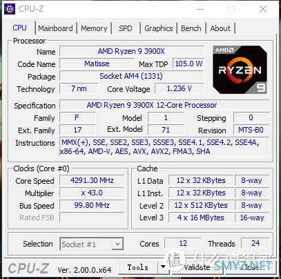 CPU反向升级：锐龙3900X降级5700X的酸爽体验，温度功耗降幅喜人