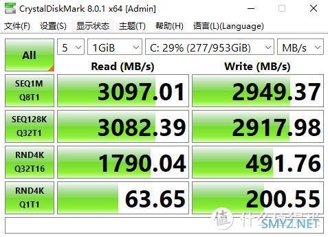 蘑菇爱装机 篇四十一：小巧精致，性价比高、5600X搭配RX6750XT的装机之旅